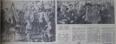 Прикрепленное изображение: 69-33 (Копировать).JPG